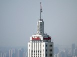 Edifício Altino Arantes